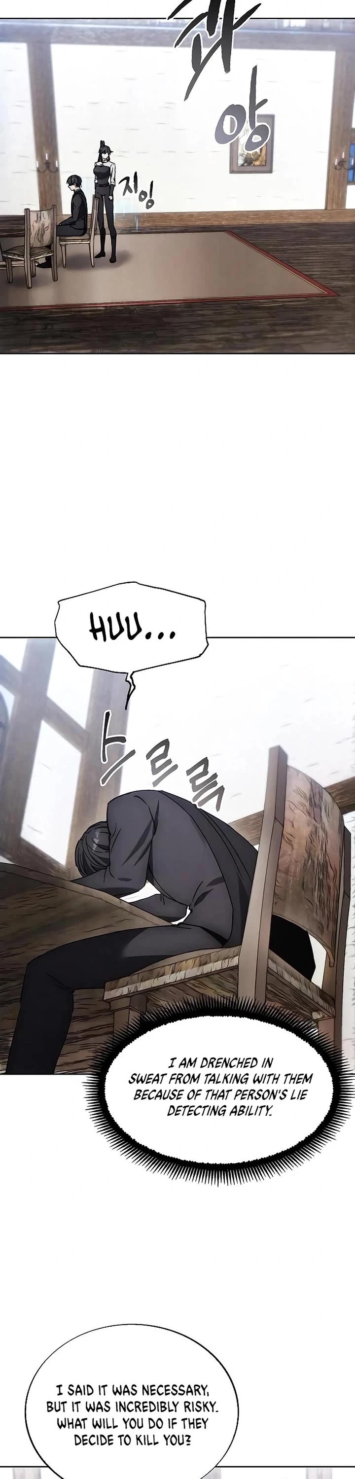 How to Live as a Villain chapter 177 page 27