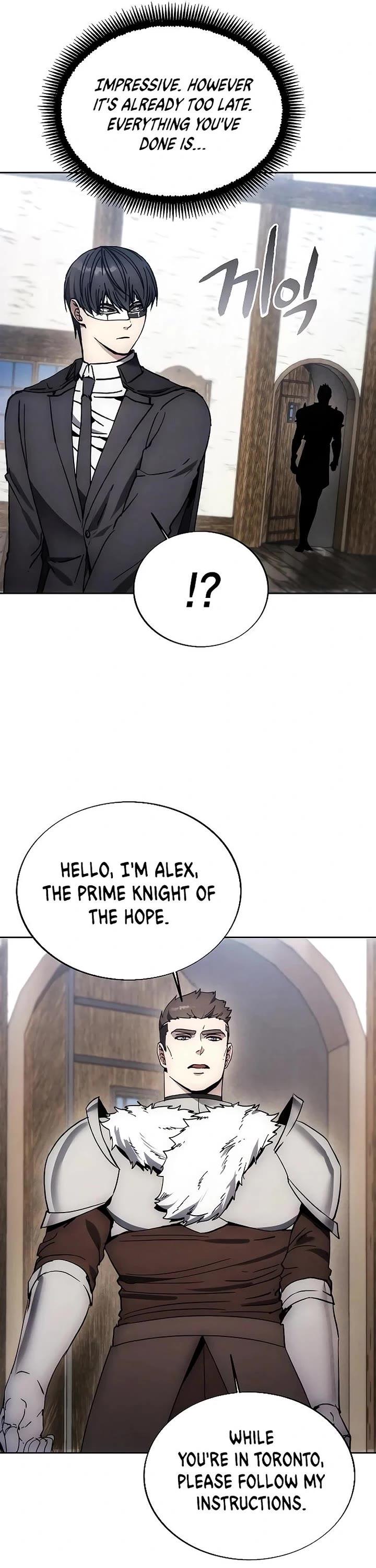 How to Live as a Villain chapter 177 page 31