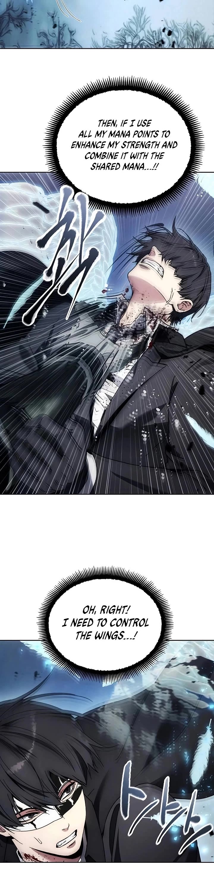 How to Live as a Villain chapter 178 page 29