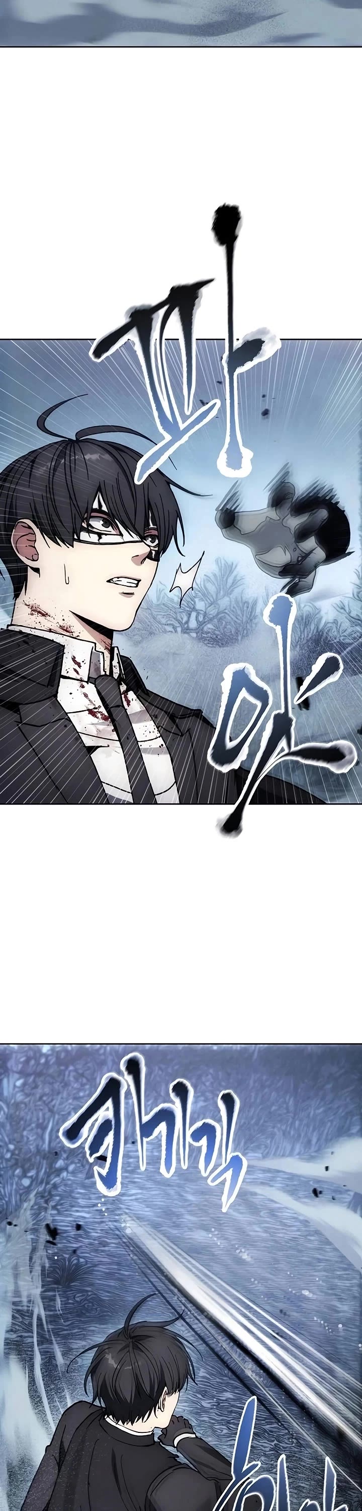 How to Live as a Villain chapter 178 page 32