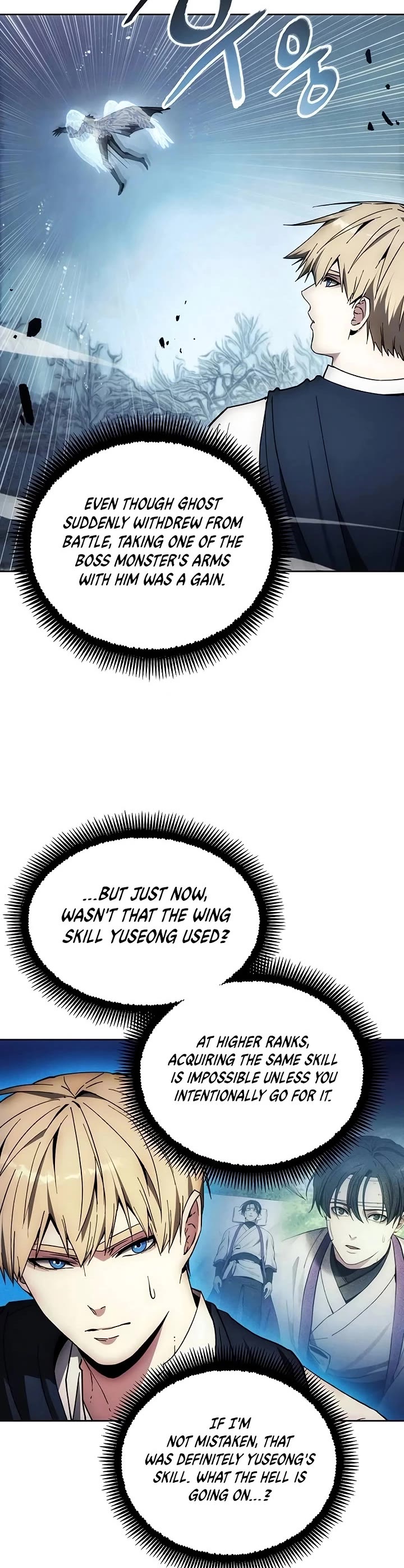 How to Live as a Villain chapter 178 page 34