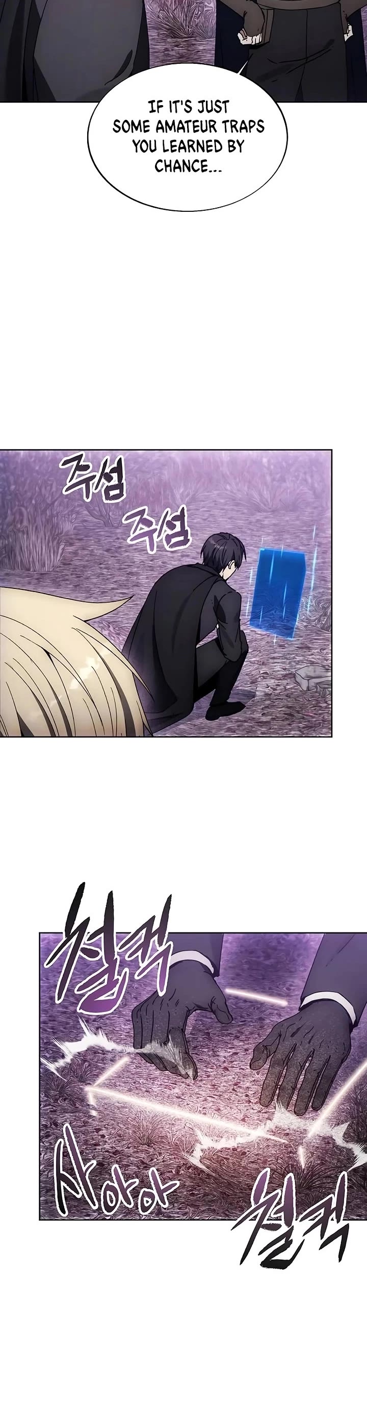 How to Live as a Villain chapter 178 page 5