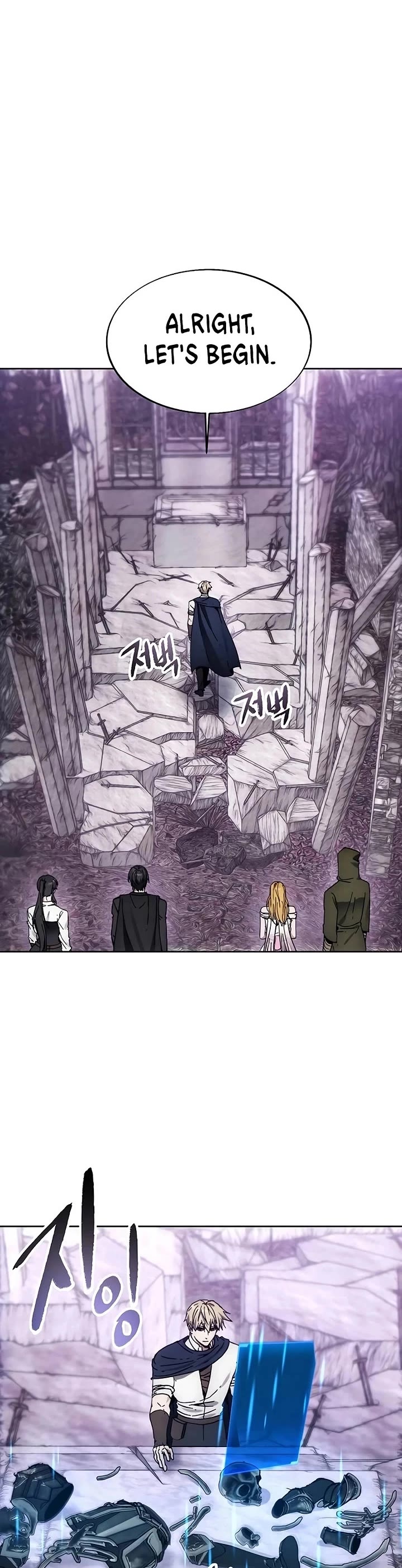 How to Live as a Villain chapter 178 page 8