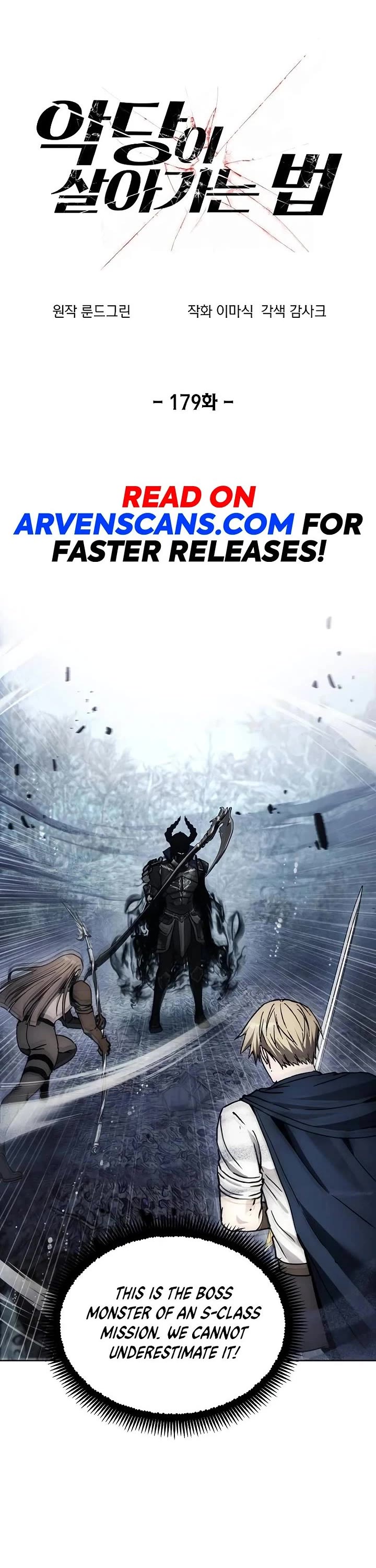 How to Live as a Villain chapter 179 page 1