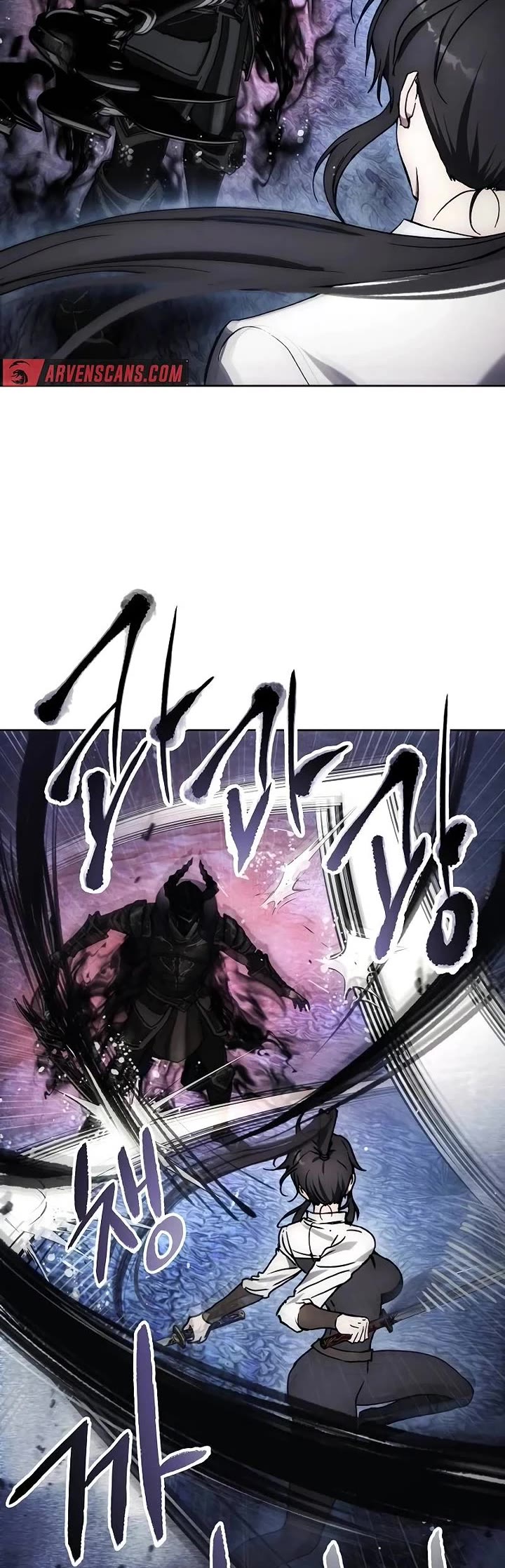 How to Live as a Villain chapter 179 page 23