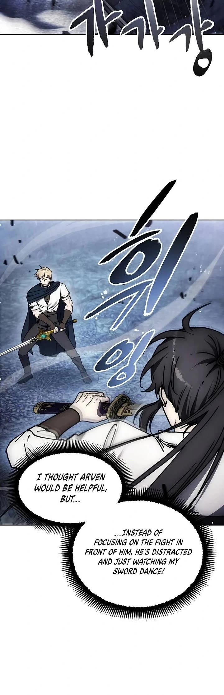 How to Live as a Villain chapter 179 page 24