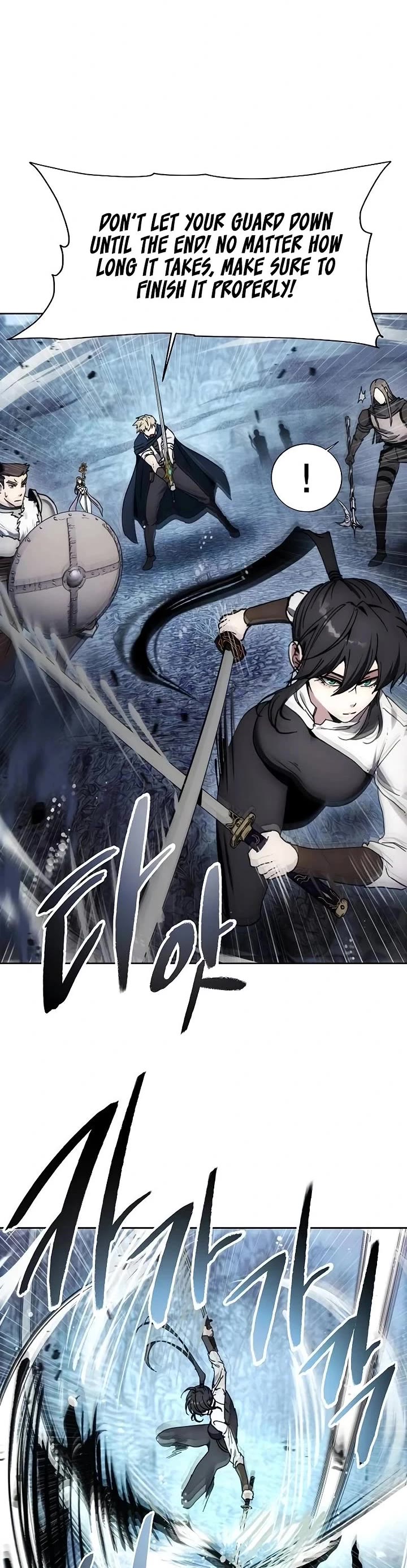 How to Live as a Villain chapter 179 page 3