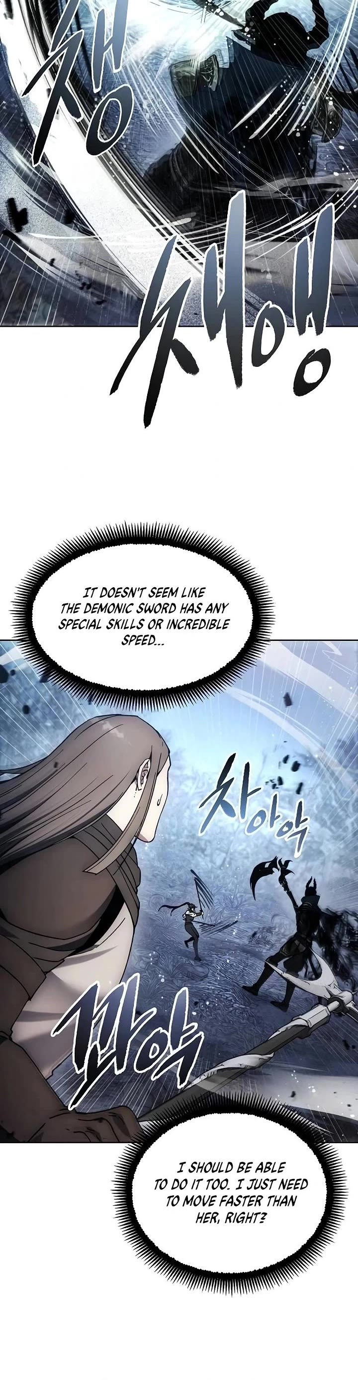 How to Live as a Villain chapter 179 page 4