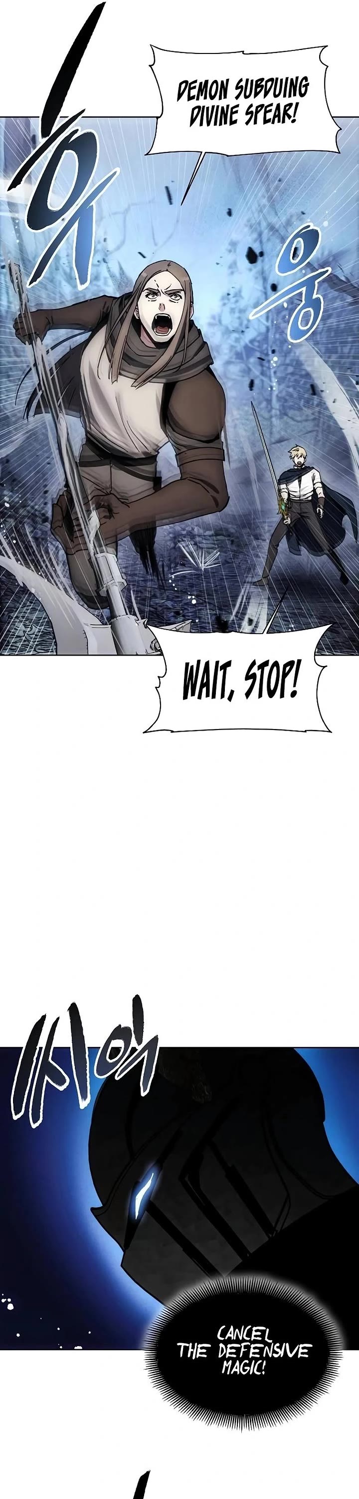 How to Live as a Villain chapter 179 page 5