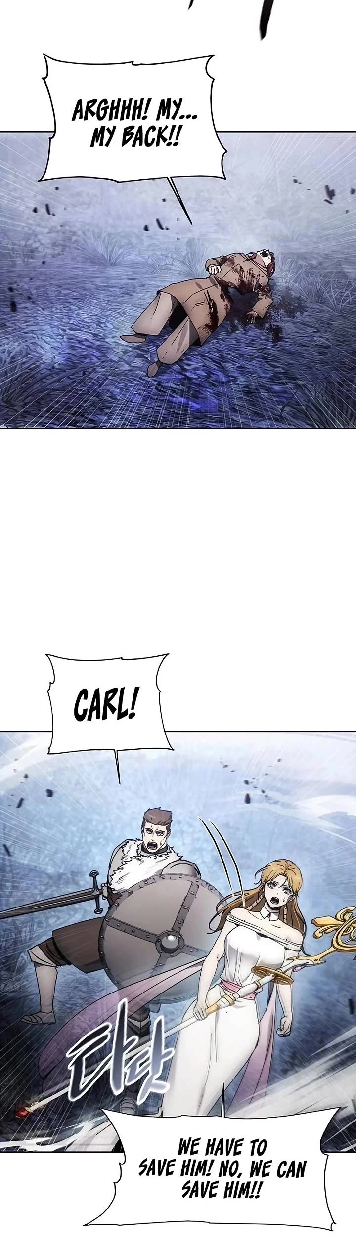 How to Live as a Villain chapter 180 page 13