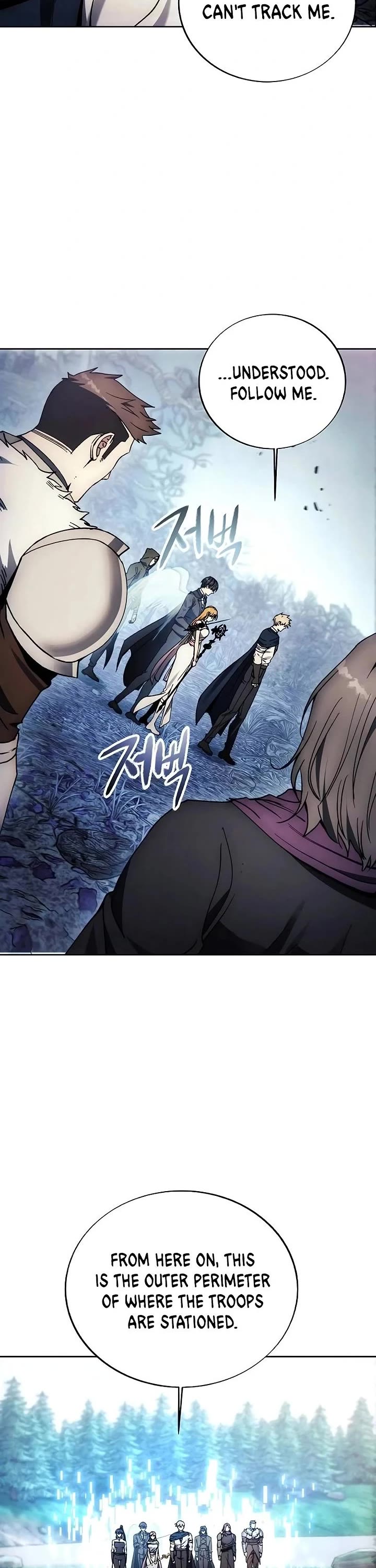 How to Live as a Villain chapter 180 page 31