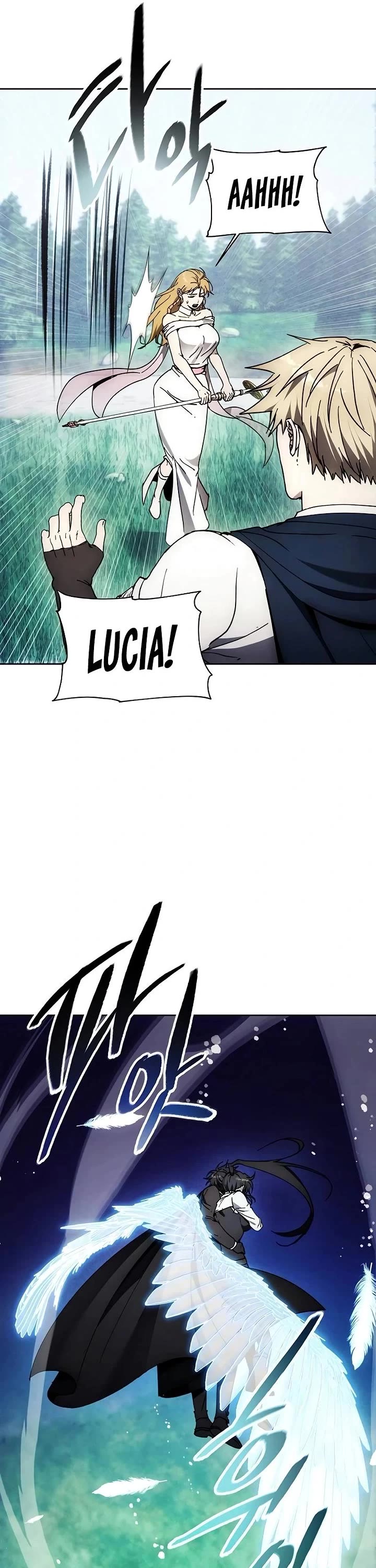 How to Live as a Villain chapter 180 page 34