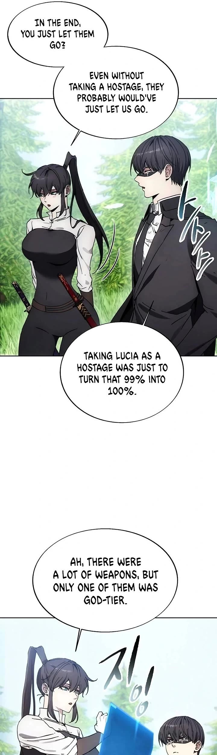 How to Live as a Villain chapter 180 page 39