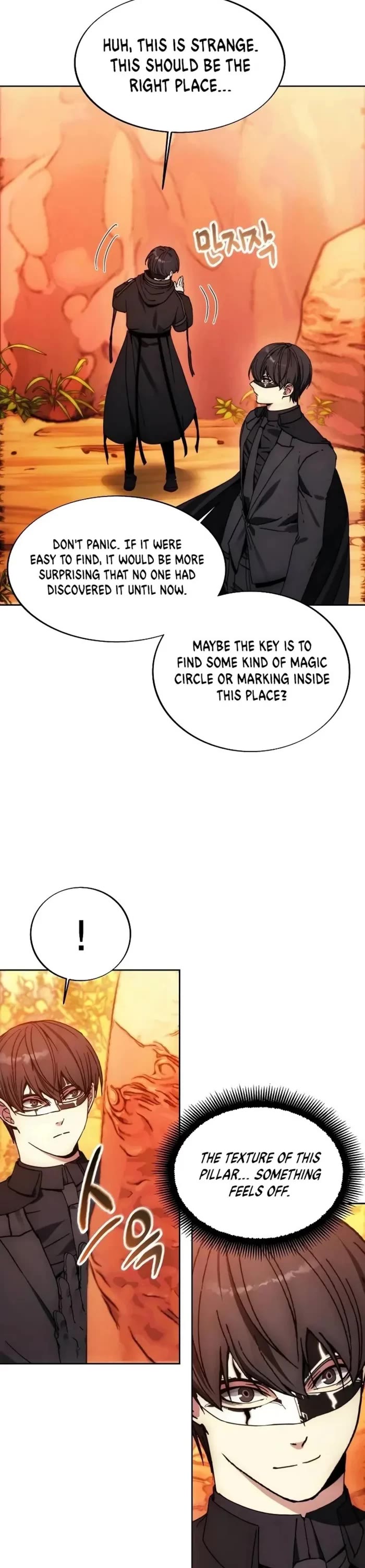 How to Live as a Villain chapter 181 page 21