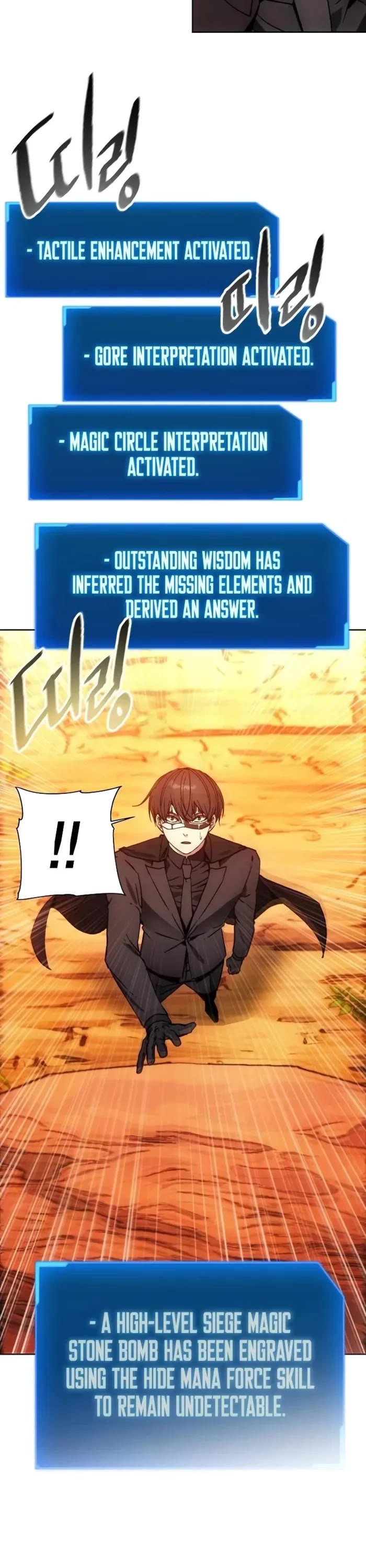 How to Live as a Villain chapter 181 page 22