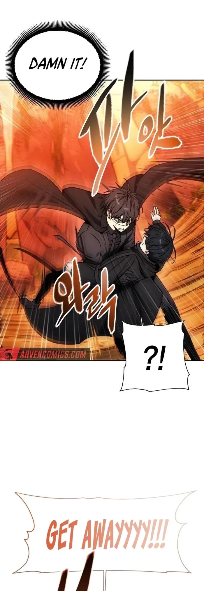 How to Live as a Villain chapter 181 page 23