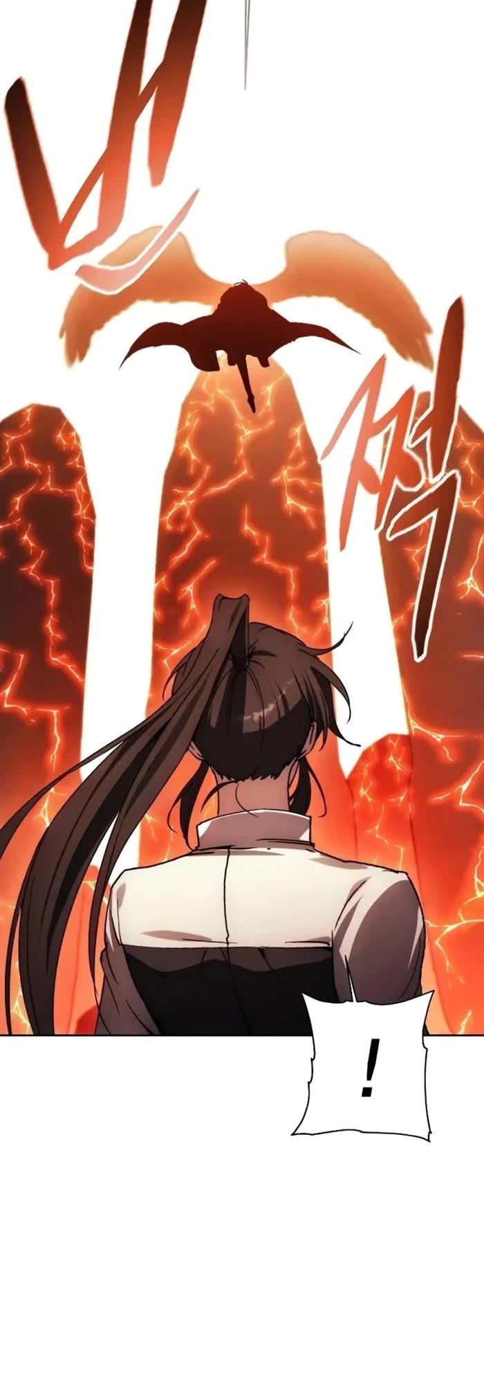 How to Live as a Villain chapter 181 page 24