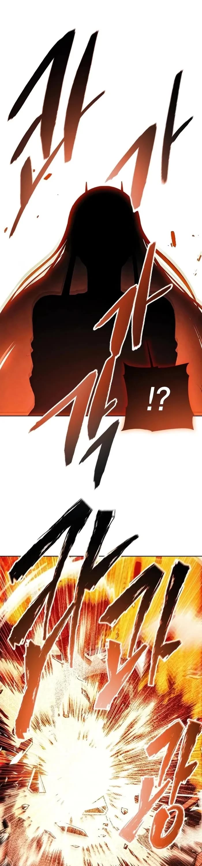 How to Live as a Villain chapter 181 page 26