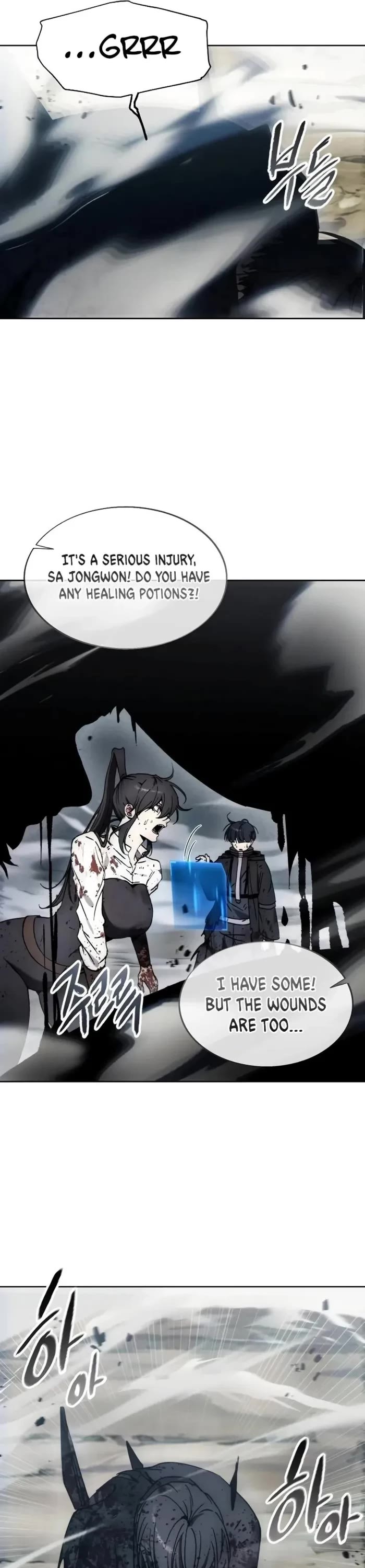 How to Live as a Villain chapter 181 page 34