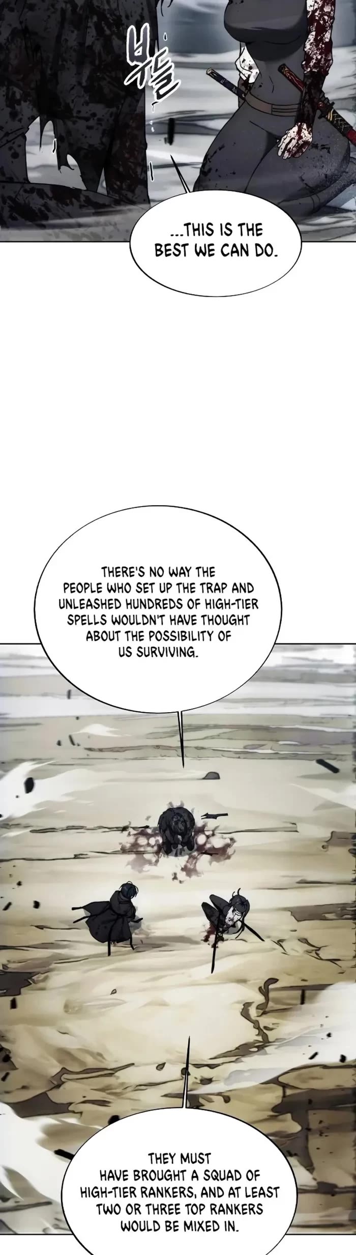 How to Live as a Villain chapter 181 page 37