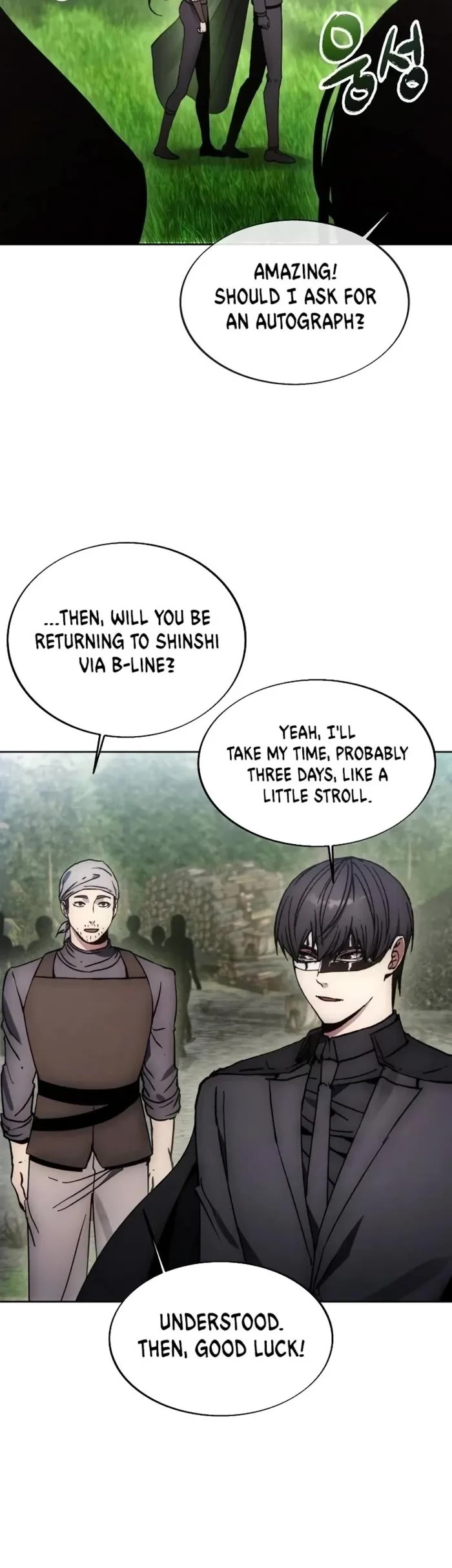 How to Live as a Villain chapter 181 page 9