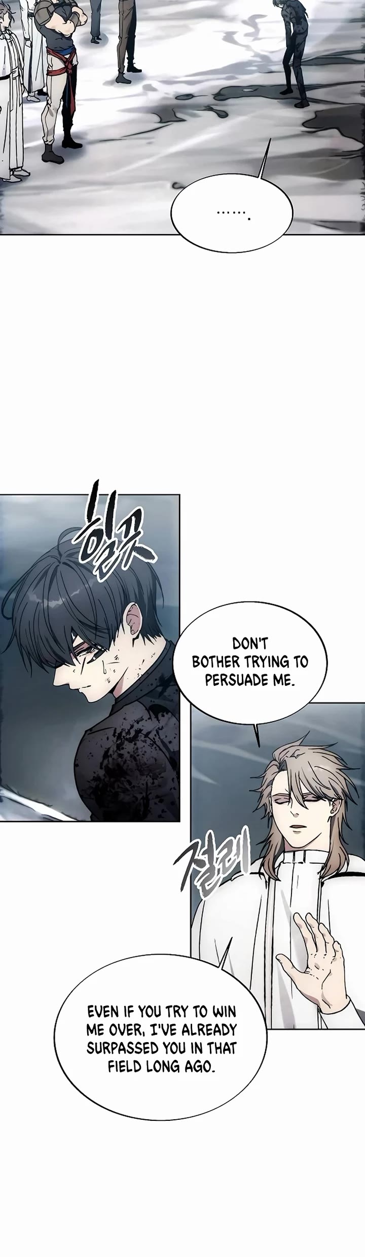 How to Live as a Villain chapter 182 page 12