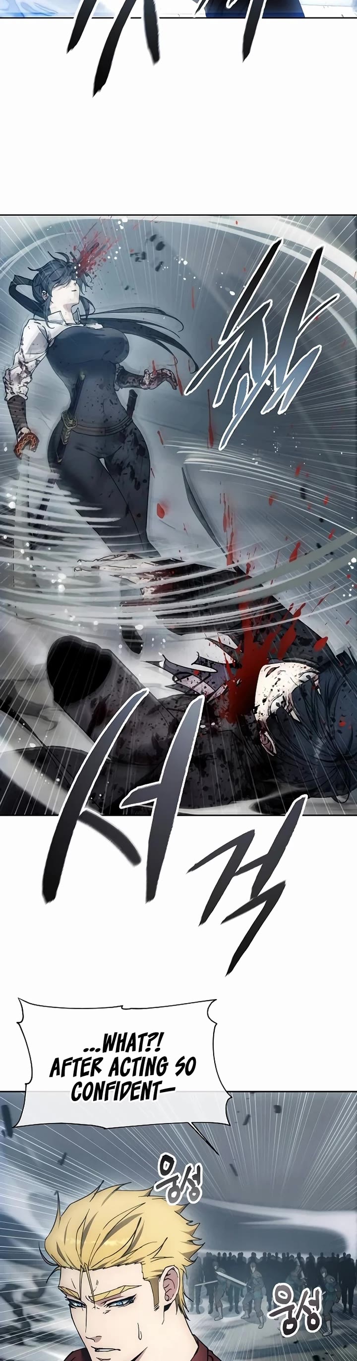 How to Live as a Villain chapter 182 page 27