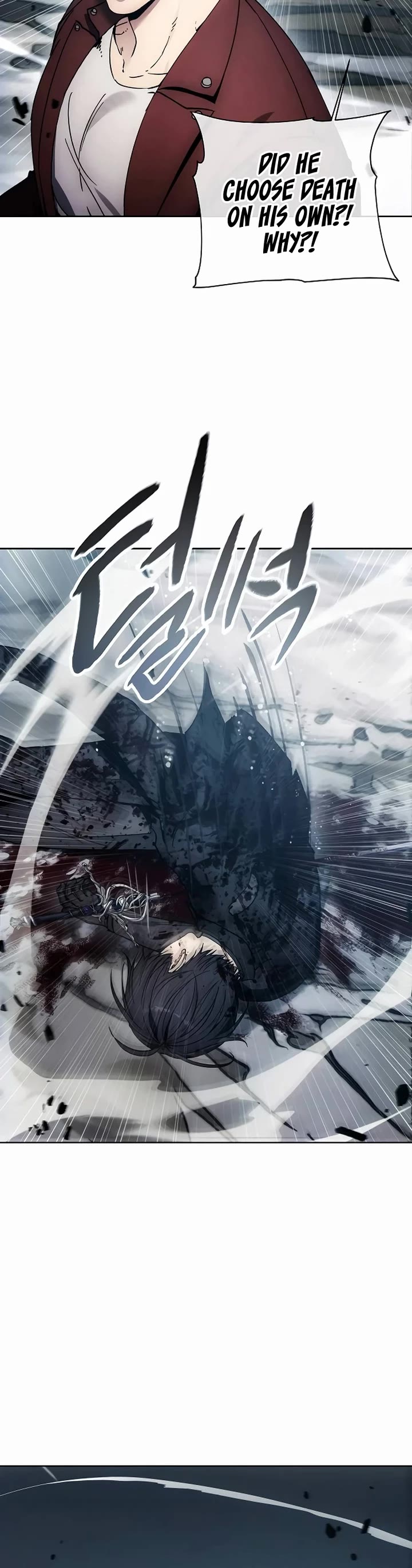 How to Live as a Villain chapter 182 page 28