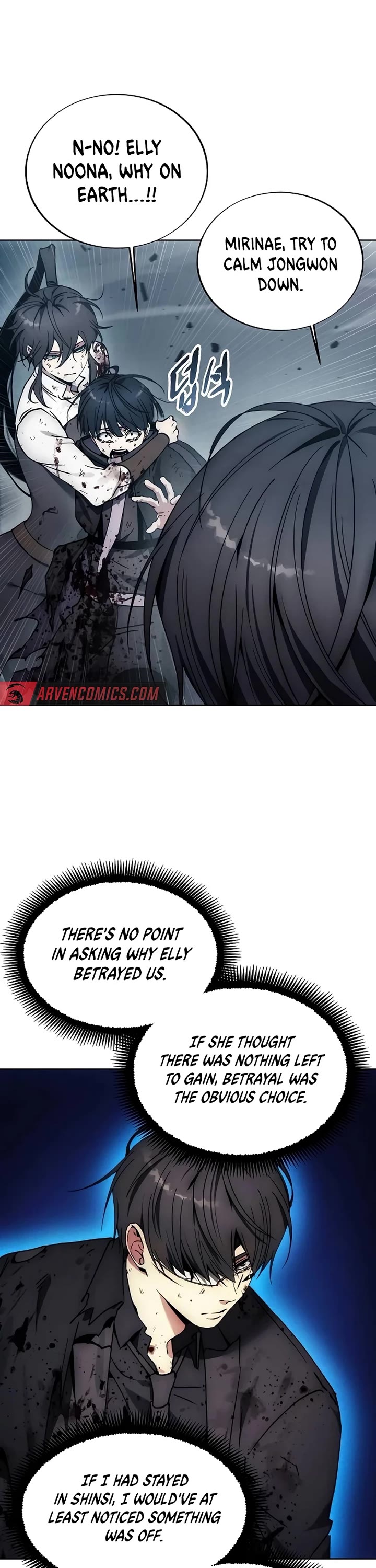 How to Live as a Villain chapter 182 page 6