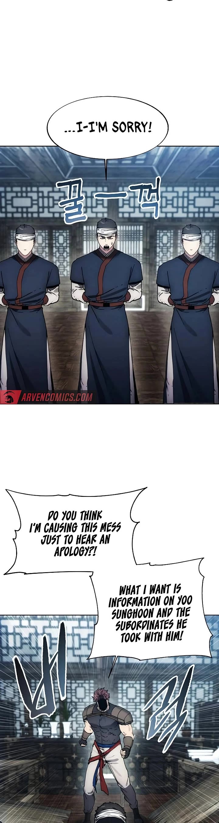 How to Live as a Villain chapter 183 page 25