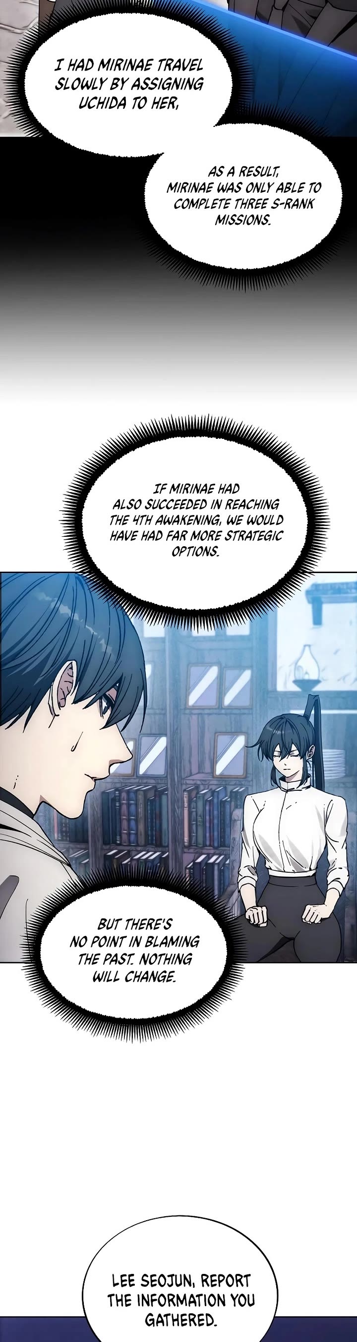 How to Live as a Villain chapter 184 page 14