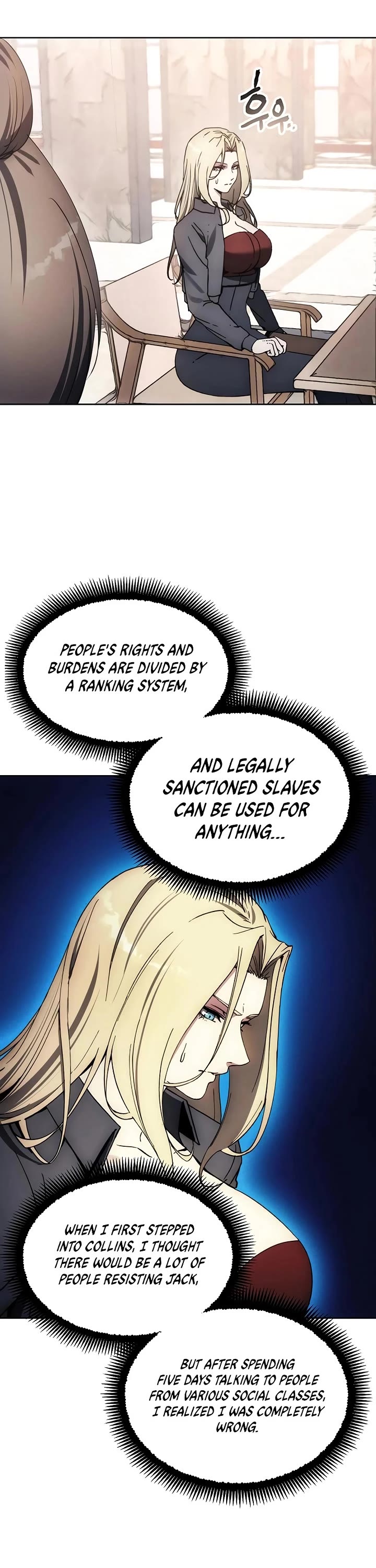 How to Live as a Villain chapter 184 page 27