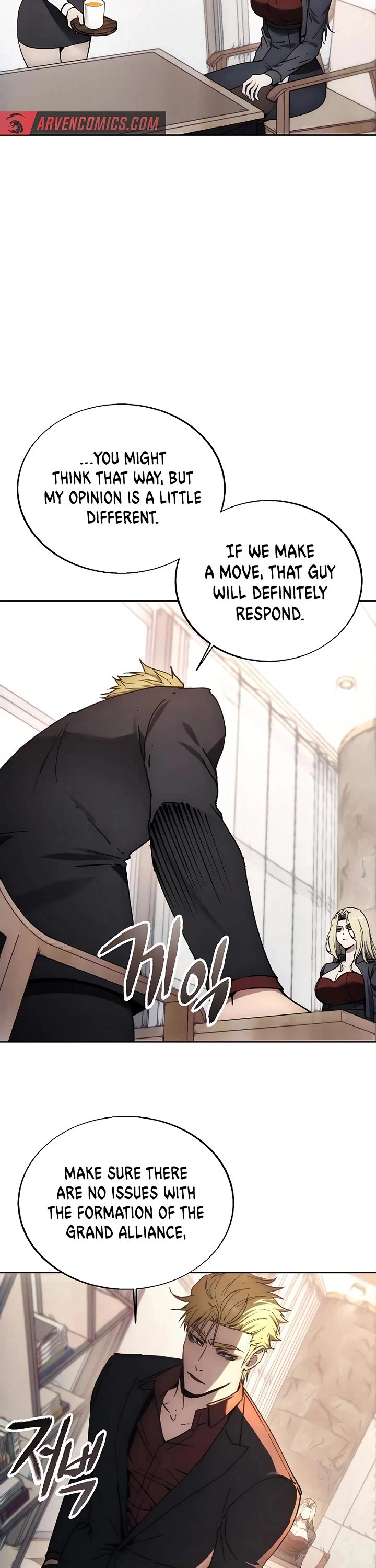 How to Live as a Villain chapter 184 page 37