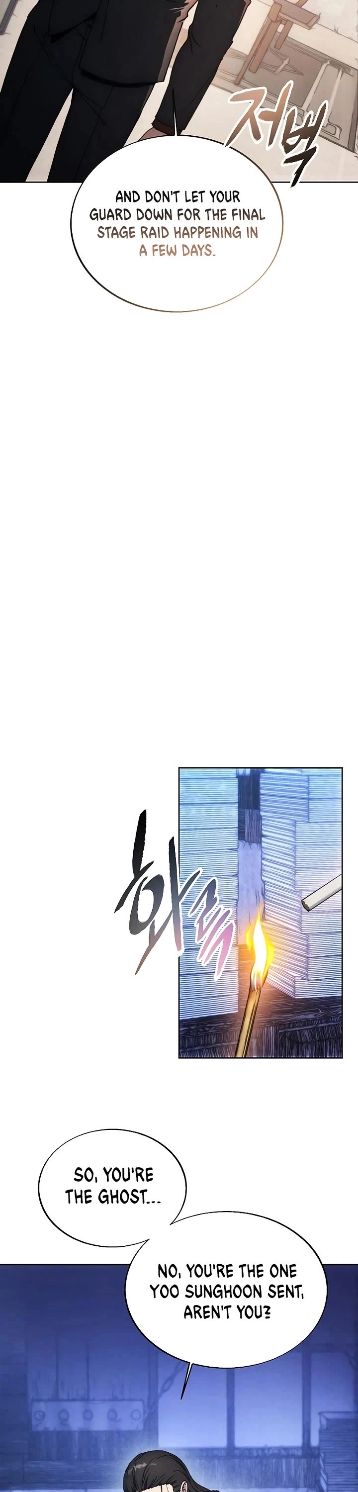 How to Live as a Villain chapter 184 page 38