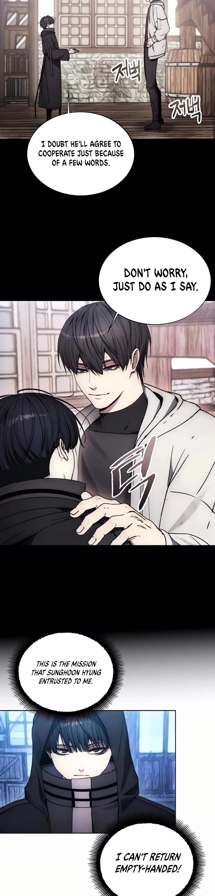 How to Live as a Villain chapter 185 page 8