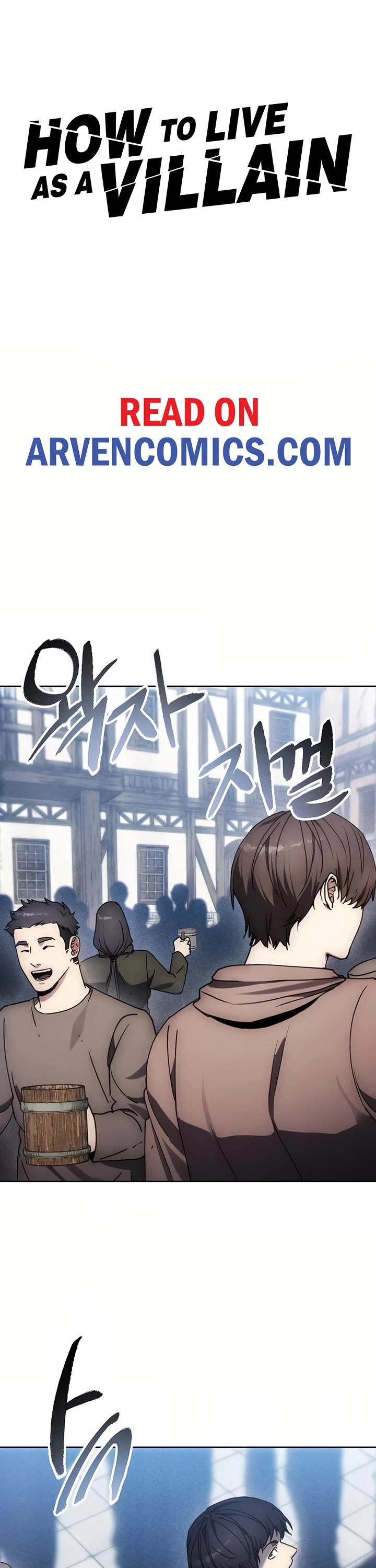 How to Live as a Villain chapter 186 page 1