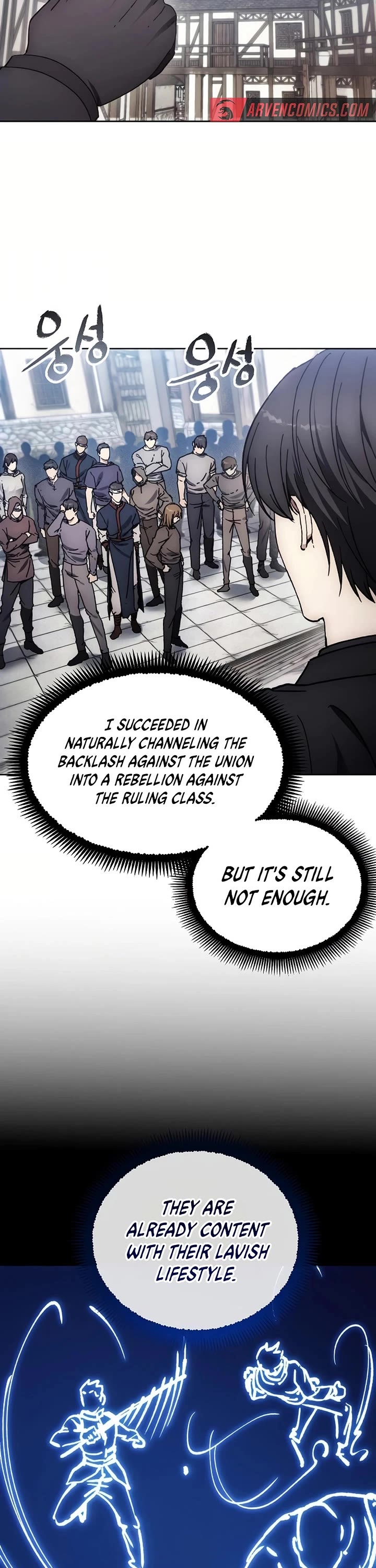 How to Live as a Villain chapter 186 page 23