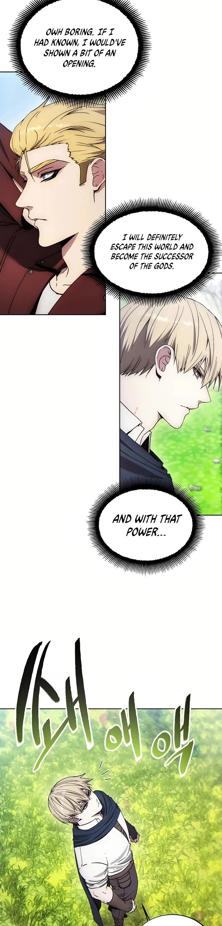 How to Live as a Villain chapter 186 page 34