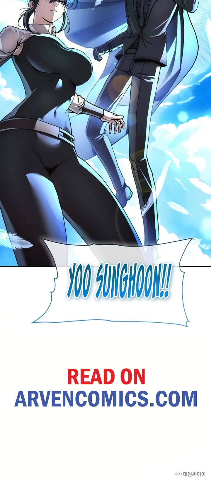 How to Live as a Villain chapter 186 page 38