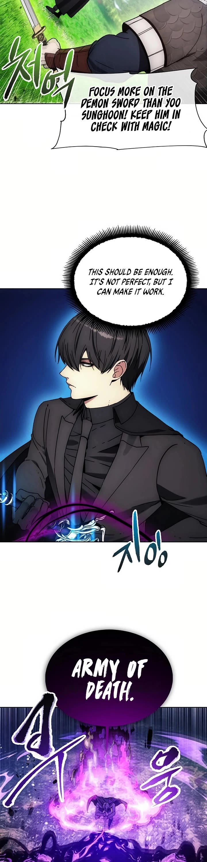 How to Live as a Villain chapter 187 page 26