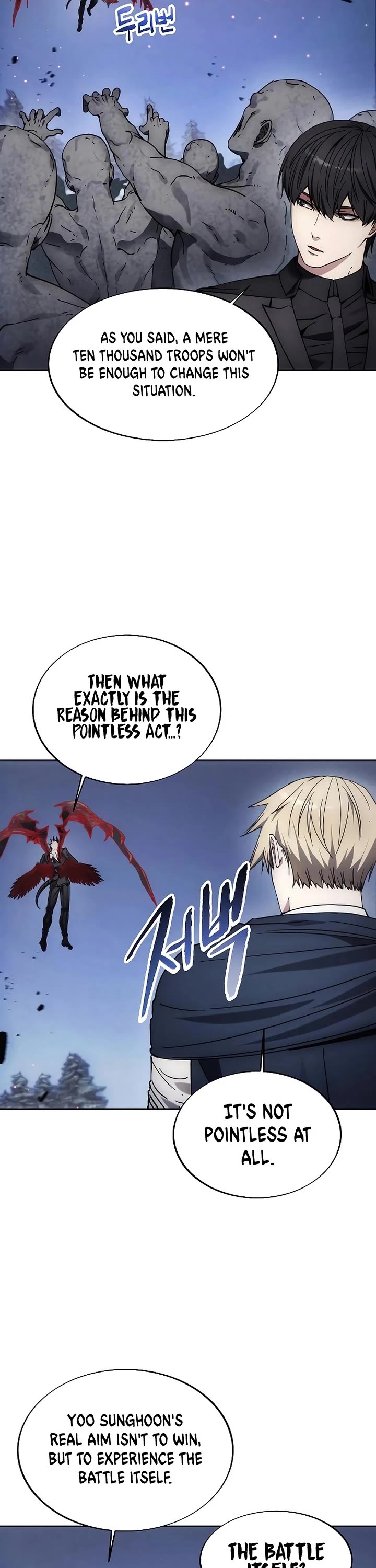 How to Live as a Villain chapter 188 page 27