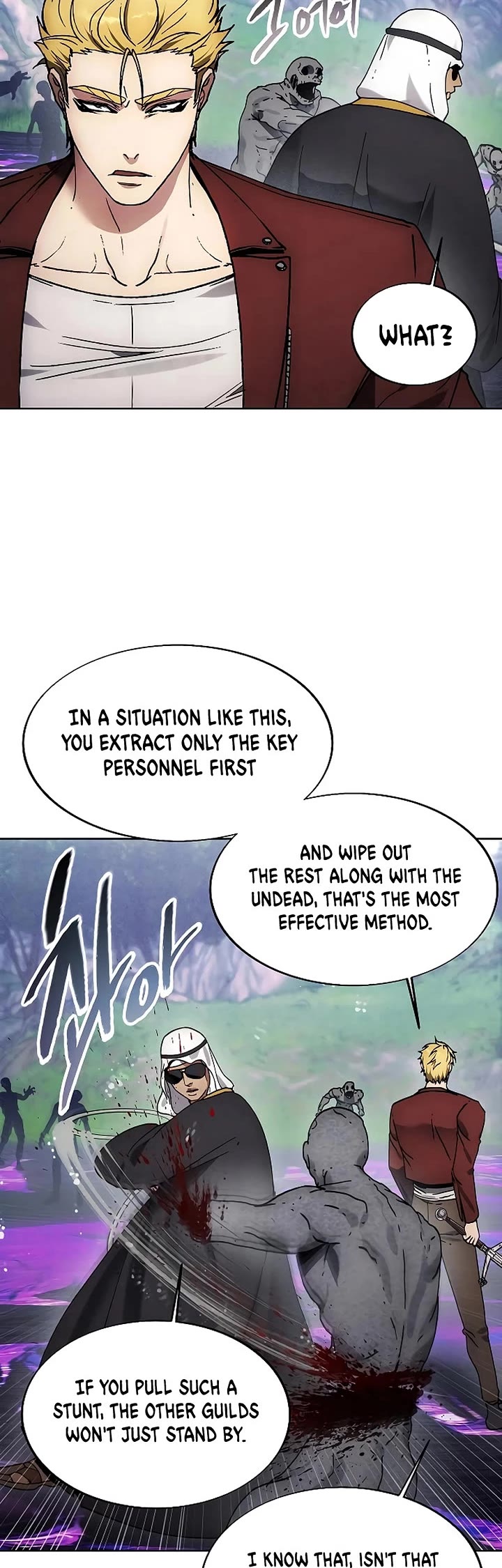 How to Live as a Villain chapter 188 page 3