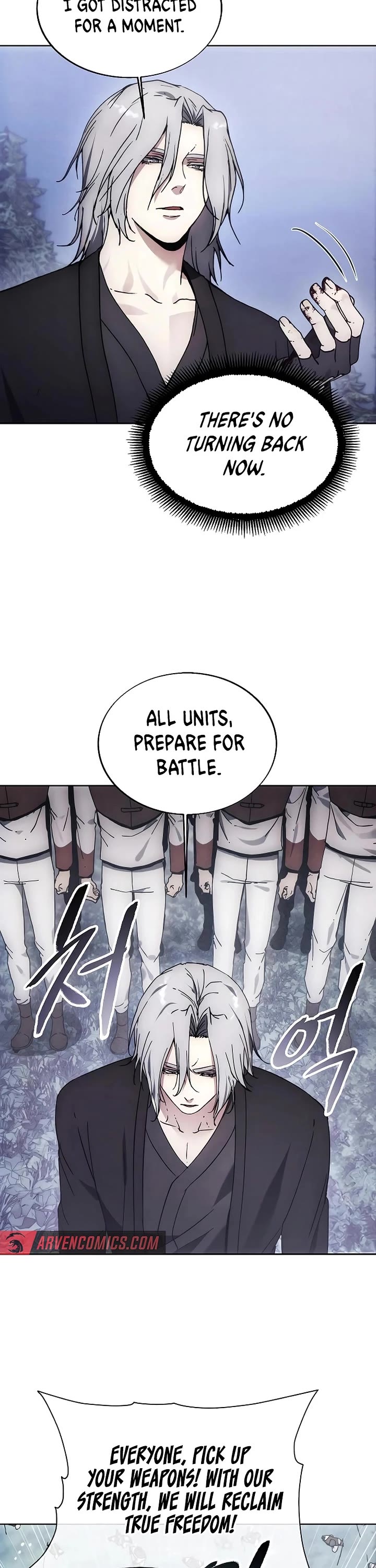 How to Live as a Villain chapter 189 page 15