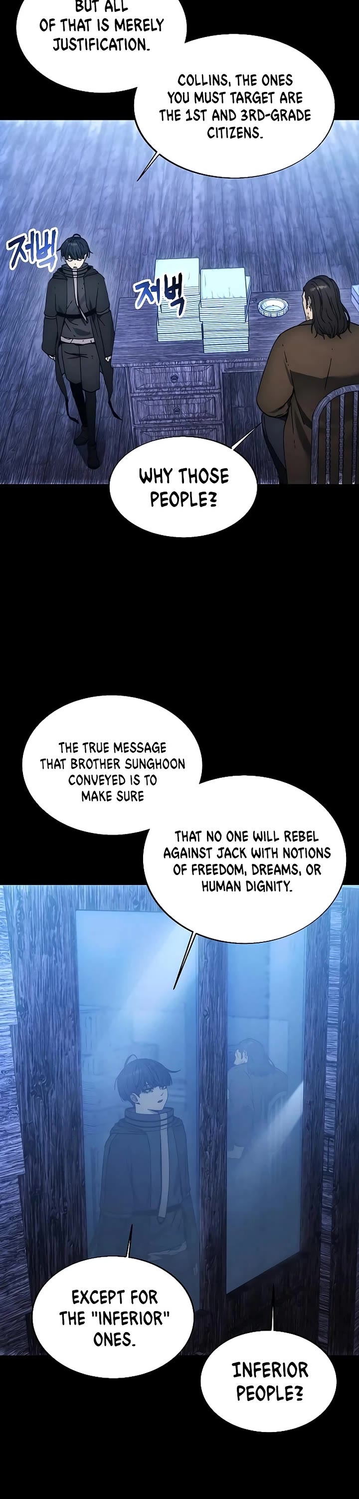 How to Live as a Villain chapter 189 page 21