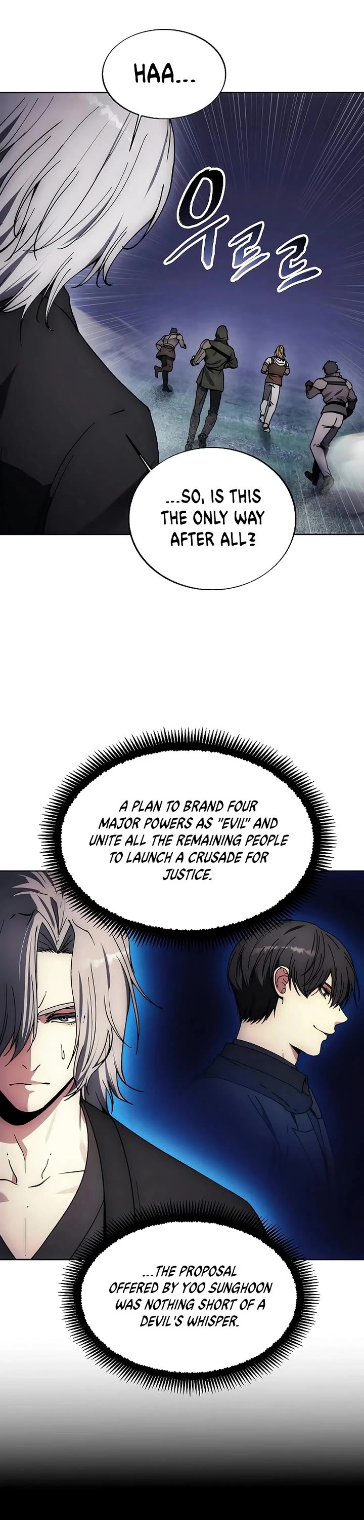 How to Live as a Villain chapter 189 page 8