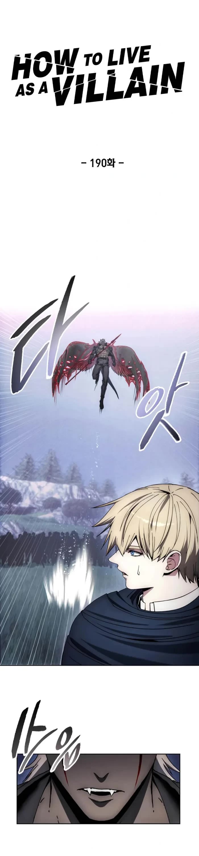 How to Live as a Villain chapter 190 page 1
