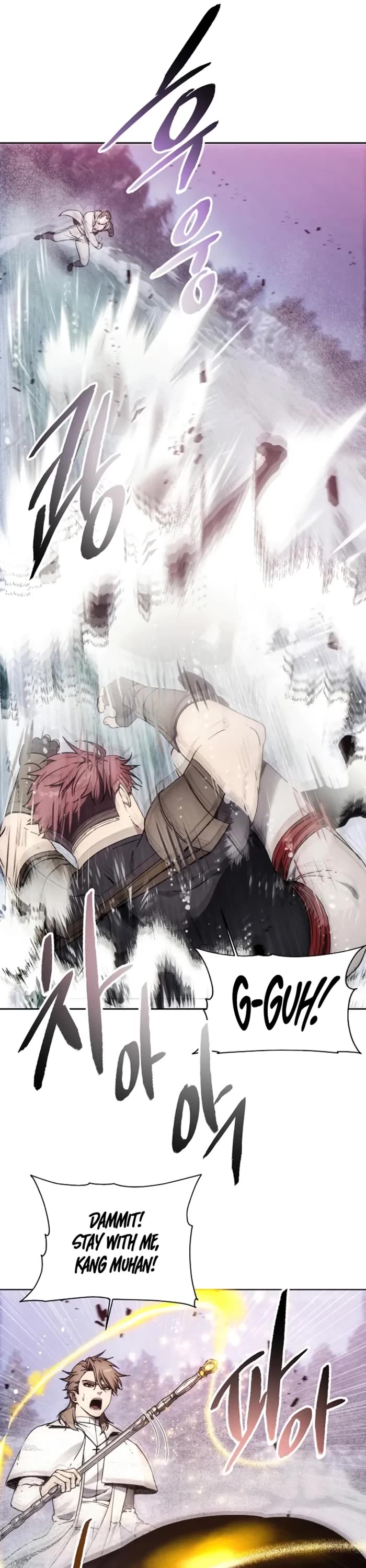 How to Live as a Villain chapter 190 page 14