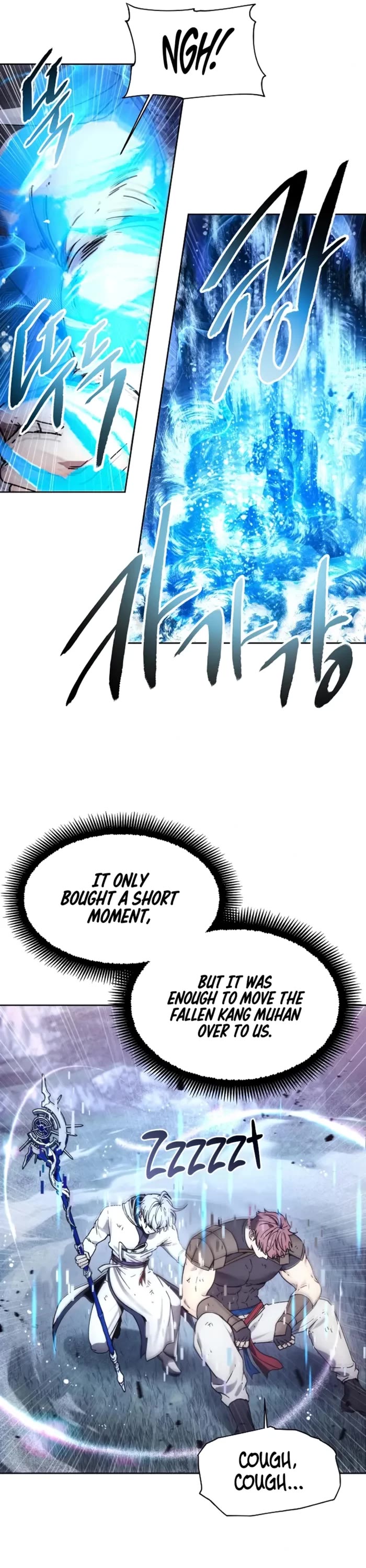 How to Live as a Villain chapter 190 page 17