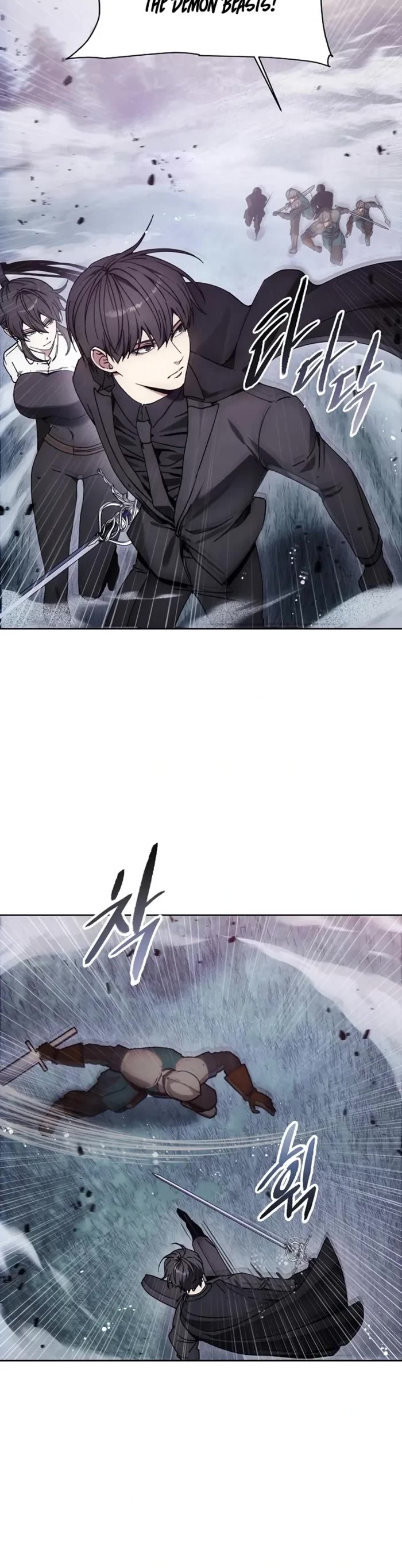 How to Live as a Villain chapter 190 page 22