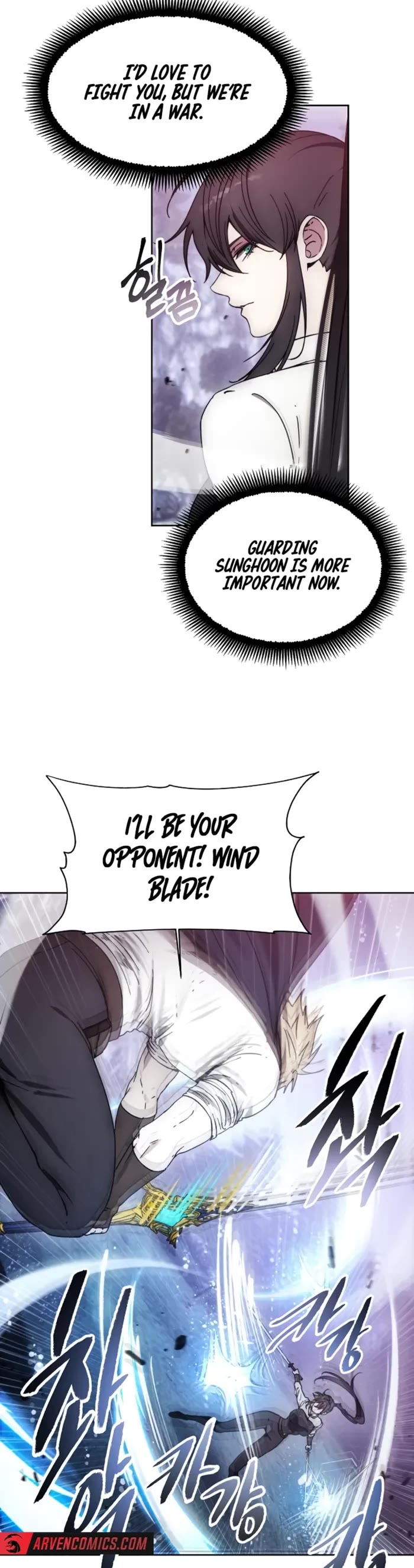 How to Live as a Villain chapter 190 page 30